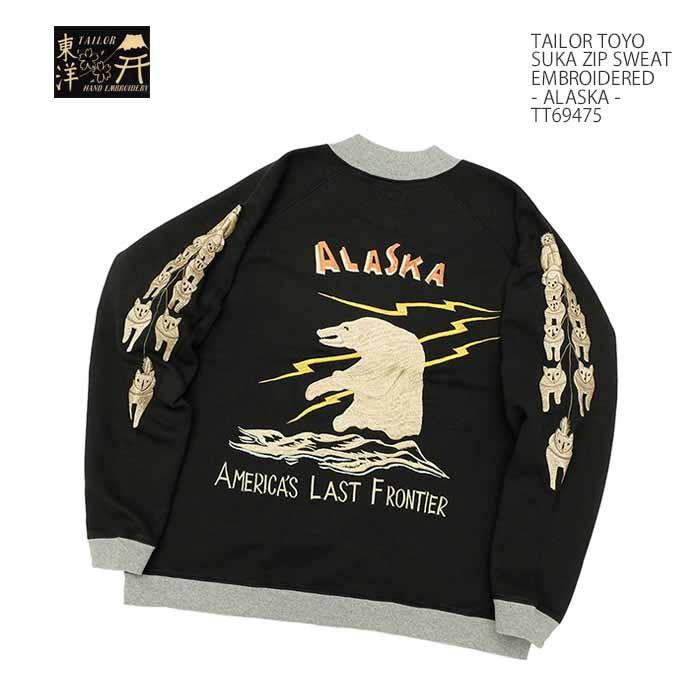 さとのや スリクソン ZXi7 アイアン6本セット スチールシャフト【DG/S200】 _ZF