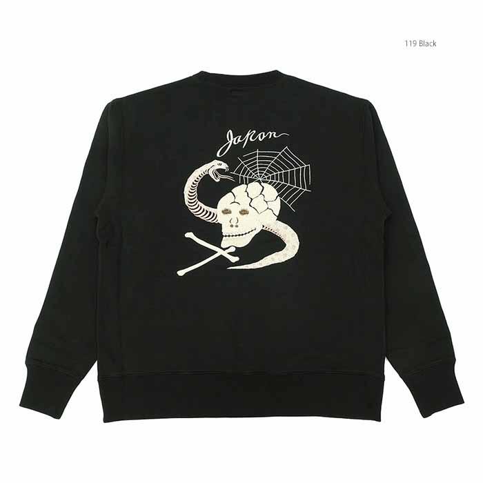 TAILOR TOYO テーラー東洋 TT69650 スカ スウェットトレーナー 刺繍