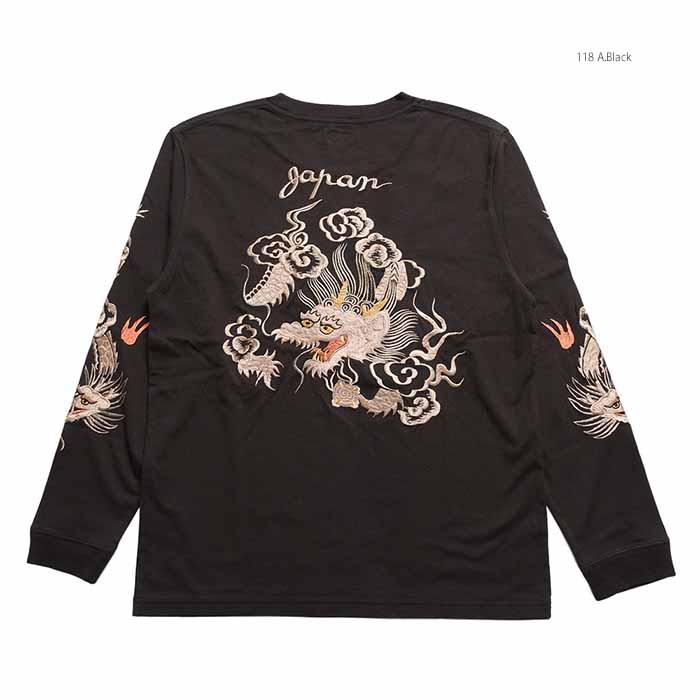 TAILOR TOYO テーラー東洋 TT69819 スカ ロンT 龍 - DRAGON メンズ