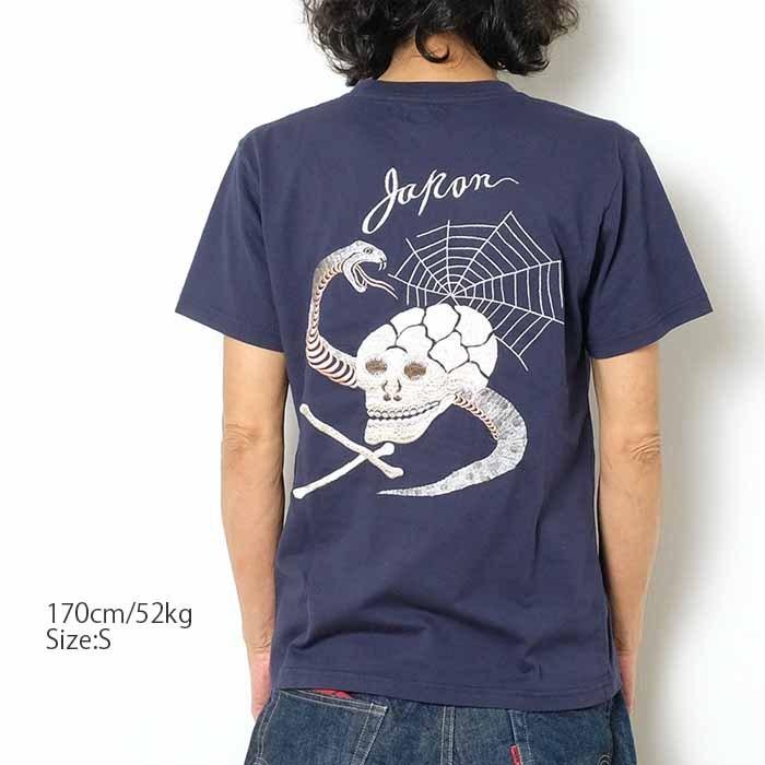 TAILOR TOYO TOYO（テーラー東洋） 半袖 スカ Tシャツ 