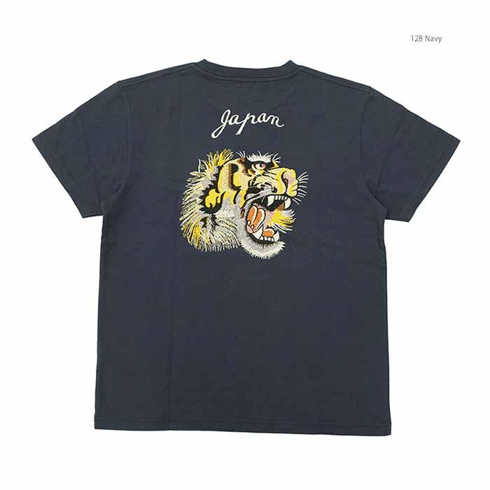 テーラー東洋 TAILOR TOYO テーラー東洋 TT15393-119 アセテート サテン スカジャン