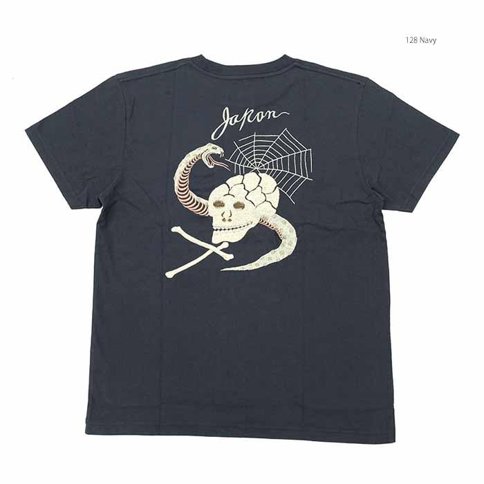 TAILOR TOYO テーラー東洋 TT79393 Tシャツ TEE オール刺繍 スカ