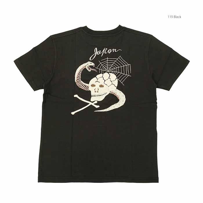 洋楽 TOYO TAILOR TOYO テーラー東洋 TT79393 Tシャツ TEE オール刺繍 スカ