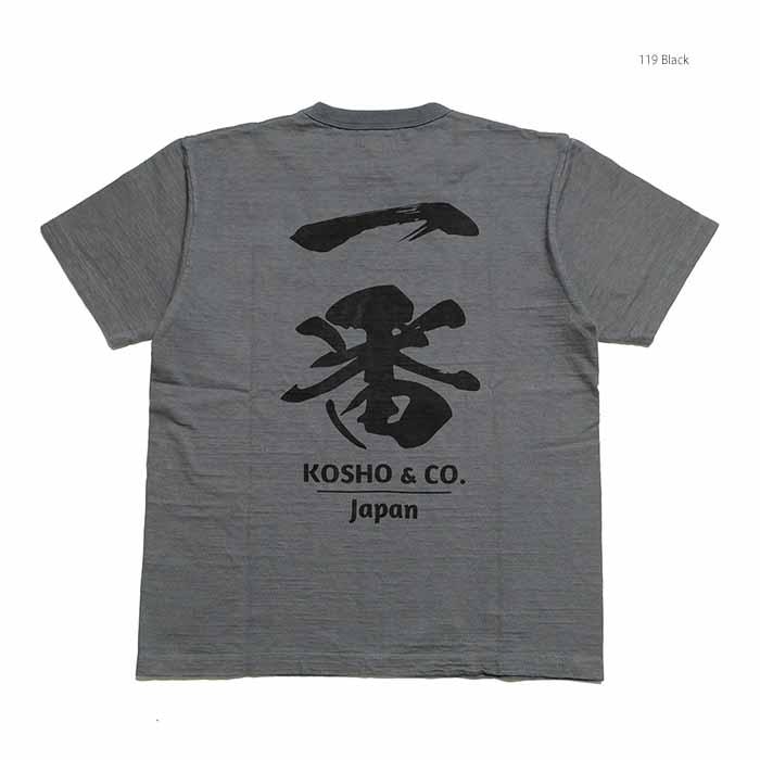 TAILOR TOYO テーラー東洋 TT79713 スラブヤーンTシャツ TEE 港商 - 一