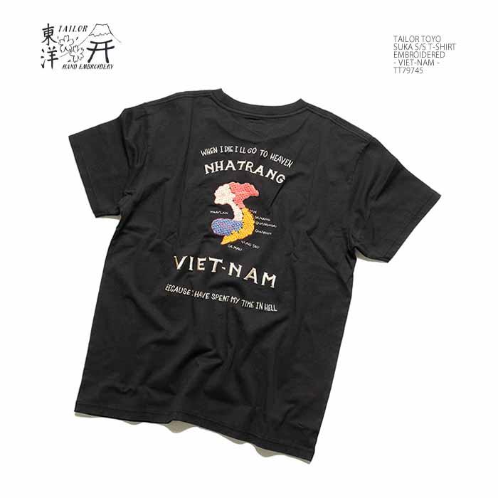 TAILOR TOYO テーラー東洋 TT79745 Tシャツ TEE オール刺繍 スカ
