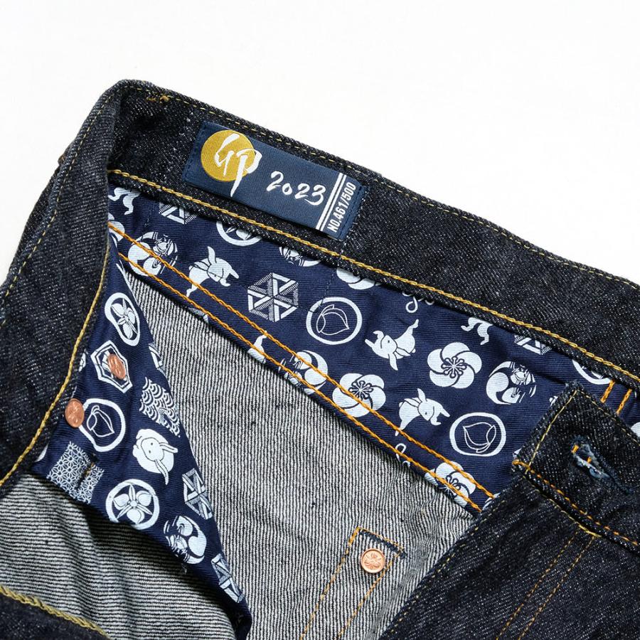 桃太郎ジーンズ MOMOTARO JEANS 限定 2023 干支ジーンズ 卯 桃太郎ジーンズ MOMOTARO JEANS 限定 2023 干支ジーンズ 卯
