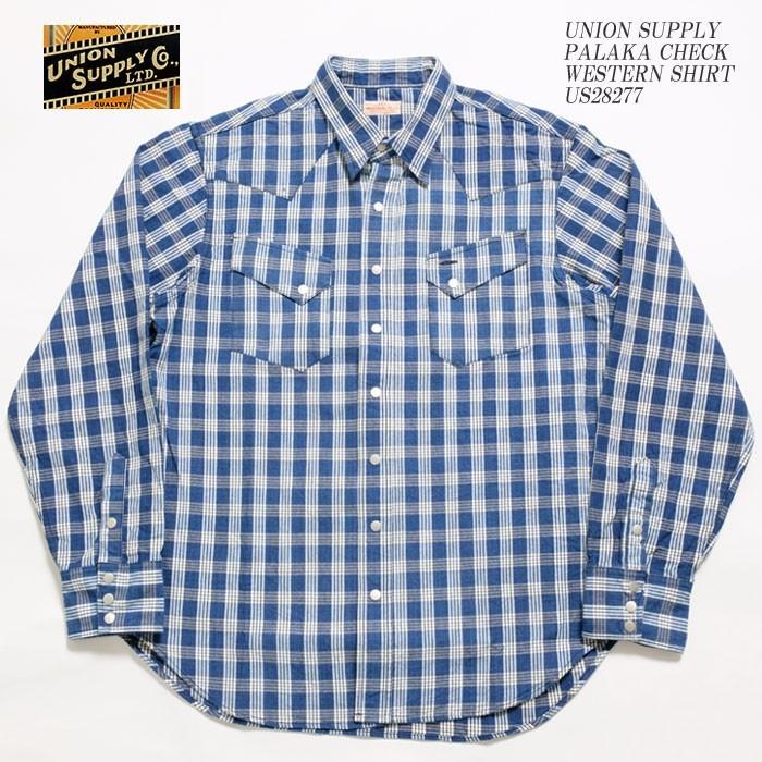 STAR UNION スターユニオン キャッチウエスタンシャツ レディース UNION SUPPLY (ユニオン サプライ) パラカチェック ウエスタンシャツ
