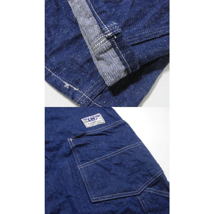 ユニオンサプライ/ブルー ダメージ加工オーバーオール 東洋 ユニオン