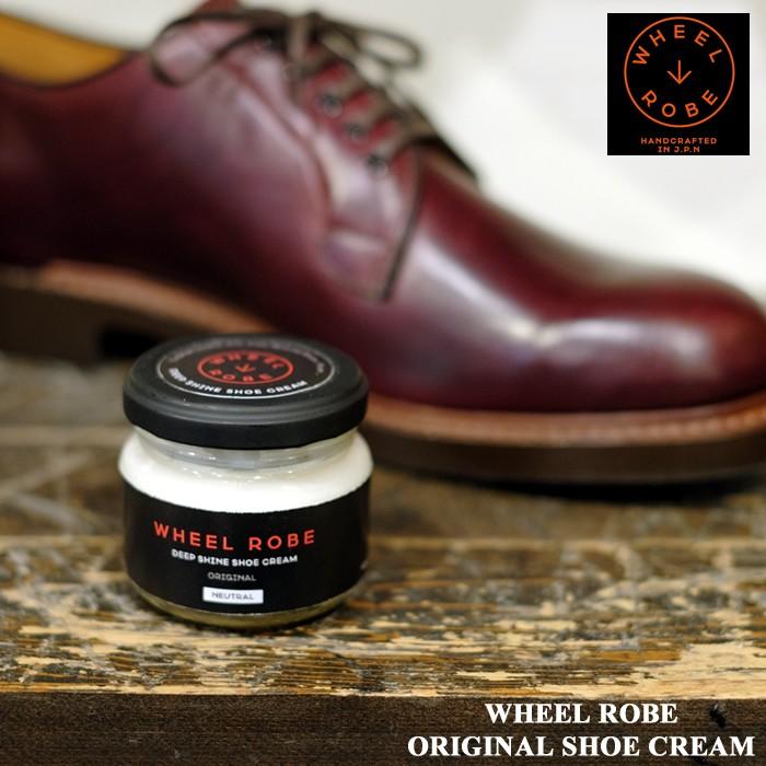 WHEEL ROBE（ウィールローブ） オリジナルシュークリーム WR-CREAM