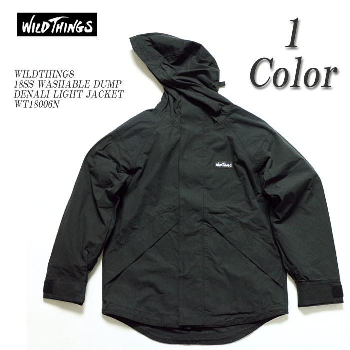 WILD THINGS (ワイルドシングス) 18SS ウオッシャブル ダンプ WILD THINGS (ワイルドシングス) 18SS ウオッシャブル ダンプ