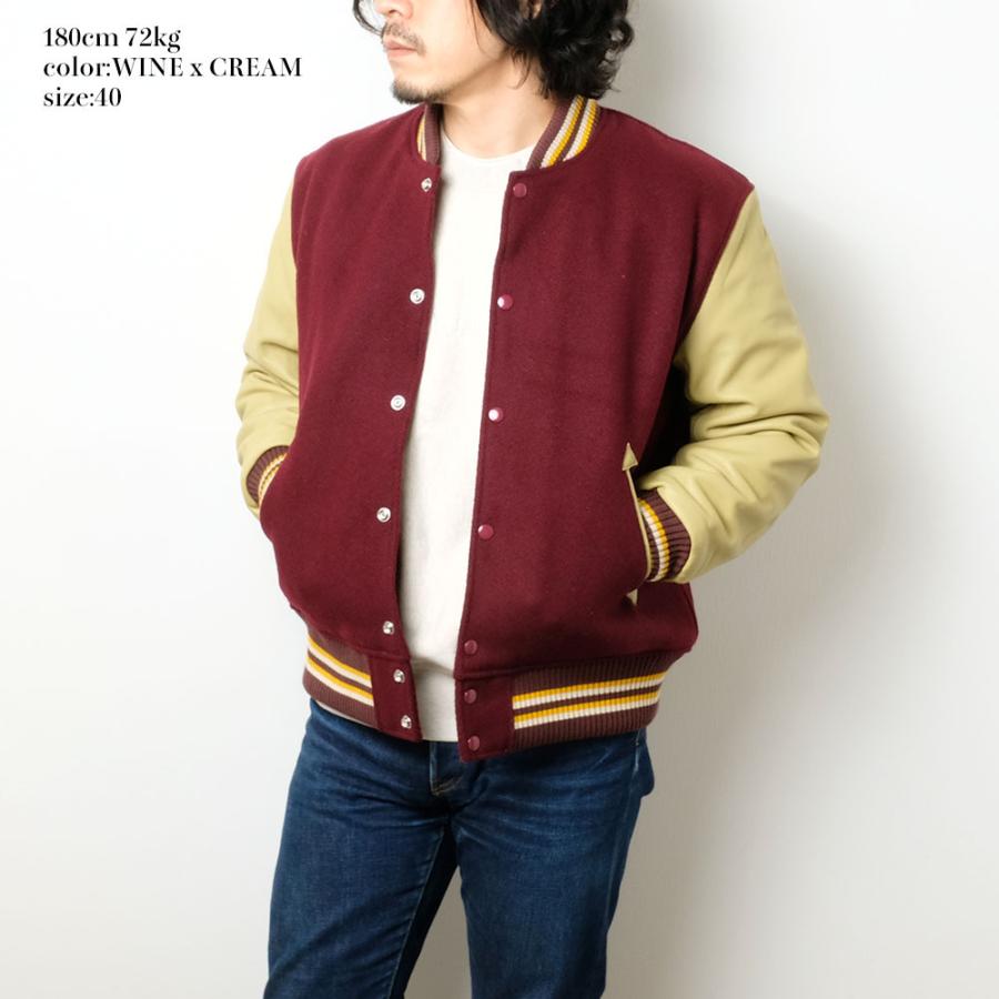 美品‼️⭐️ WHITESVILLE ホワイツビル スタジャン ⭐️ WV14904 Amazon | [ホワイツビル] Whitesville スタジャン WV14904 メルトン x