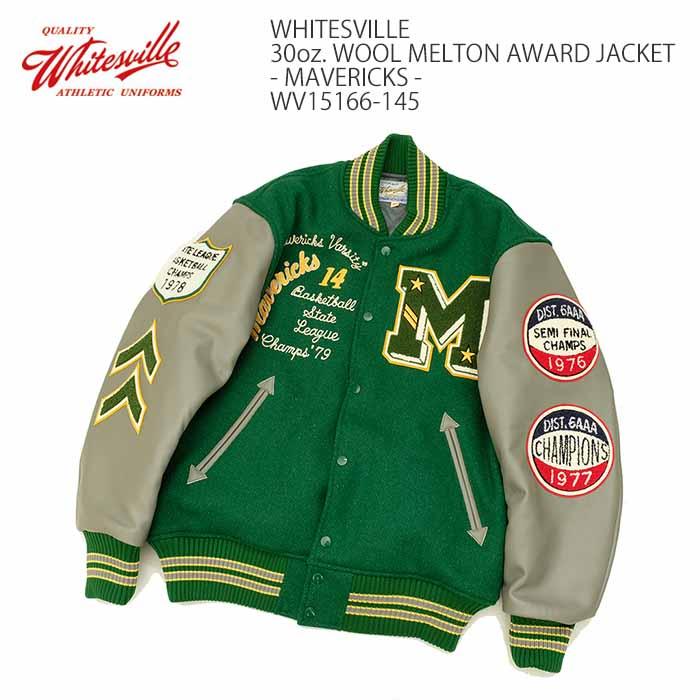 WHITESVILLE （ホワイツビル）30oz ウールメルトン アワードジャケット