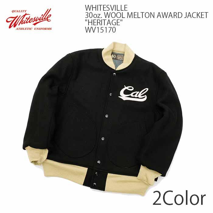 WHITESVILLE （ホワイツビル）30oz ウールメルトン アワードジャケット