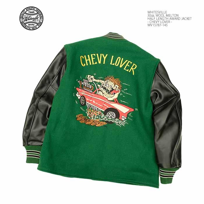 洋楽 HEAVYWEIGHT WHITESVILLE ホワイツビル WV15787 30oz ウールメルトン ハーフ