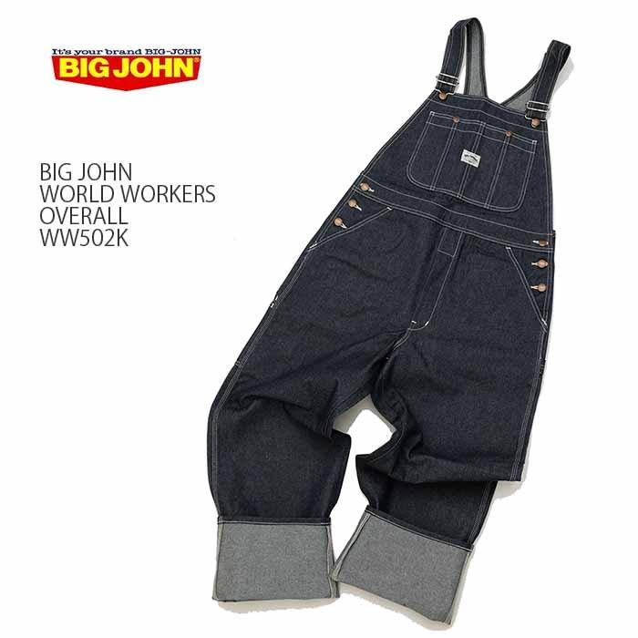 Big John BIG JOHN(ビック ジョン)ワールドワーカー Big John BIG JOHN(ビック ジョン)ワールドワーカー