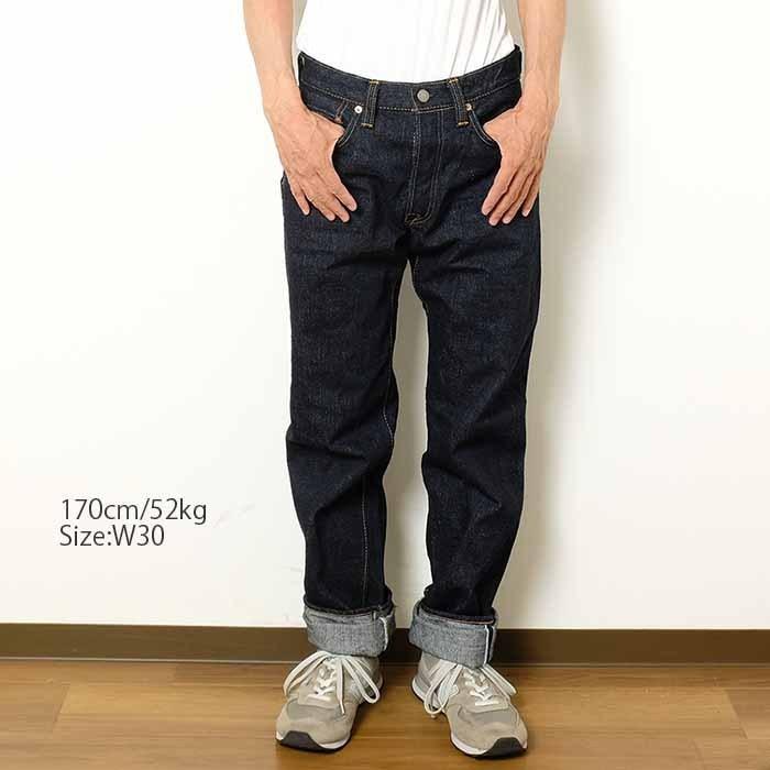 pure blue japan（ピュア ブルー ジャパン） Lot.XX-003 14oz デニム 