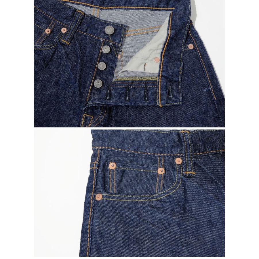 pure blue japan（ピュアブルージャパン） 14oz ヴィンテージブルー