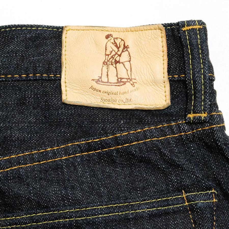 pure blue japan（ピュアブルージャパン） 14oz インディゴ リラックス 
