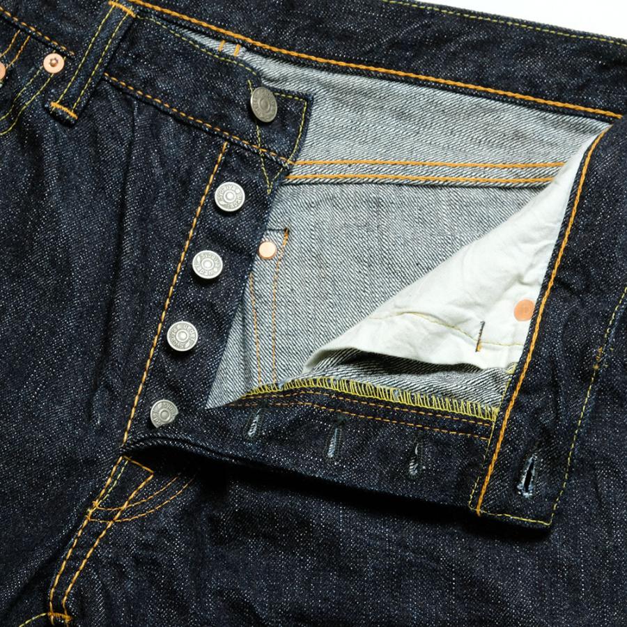 pure blue japan（ピュアブルージャパン） 14oz インディゴ リラックス
