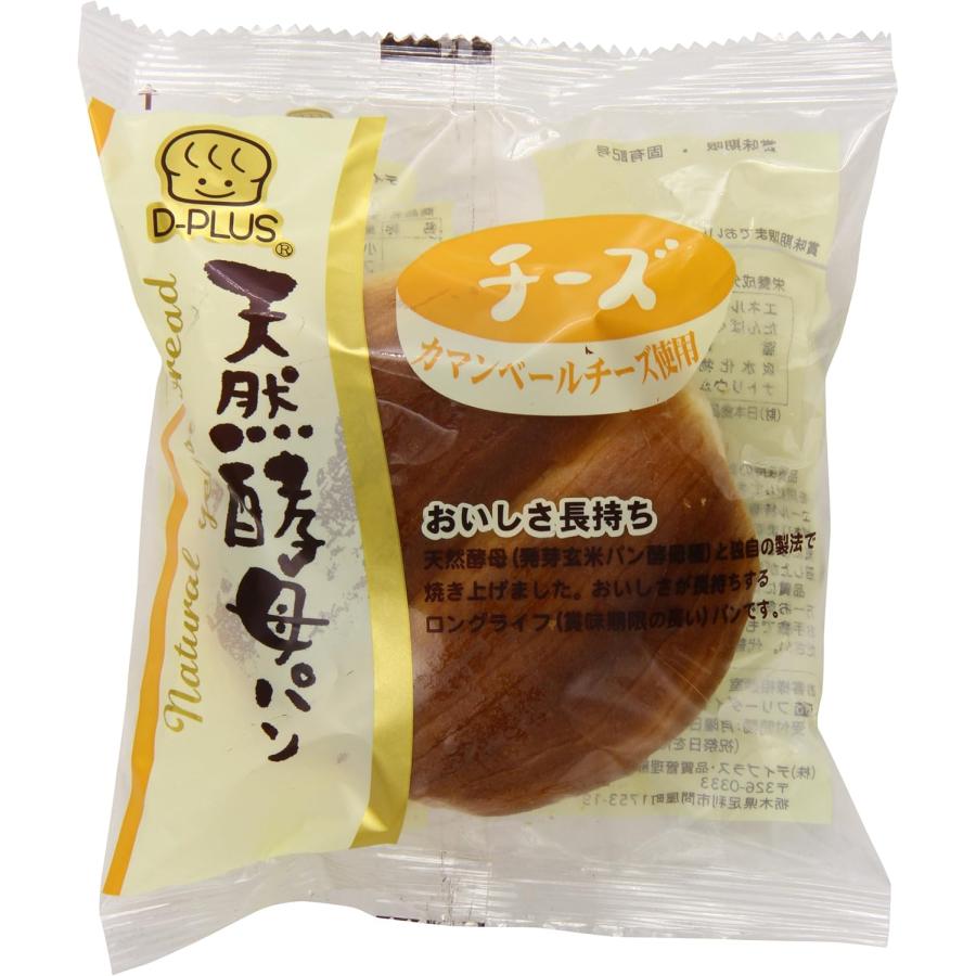 D-plusデイプラス 天然酵母パン【チーズ】 : ひのや - 通販 - Yahoo