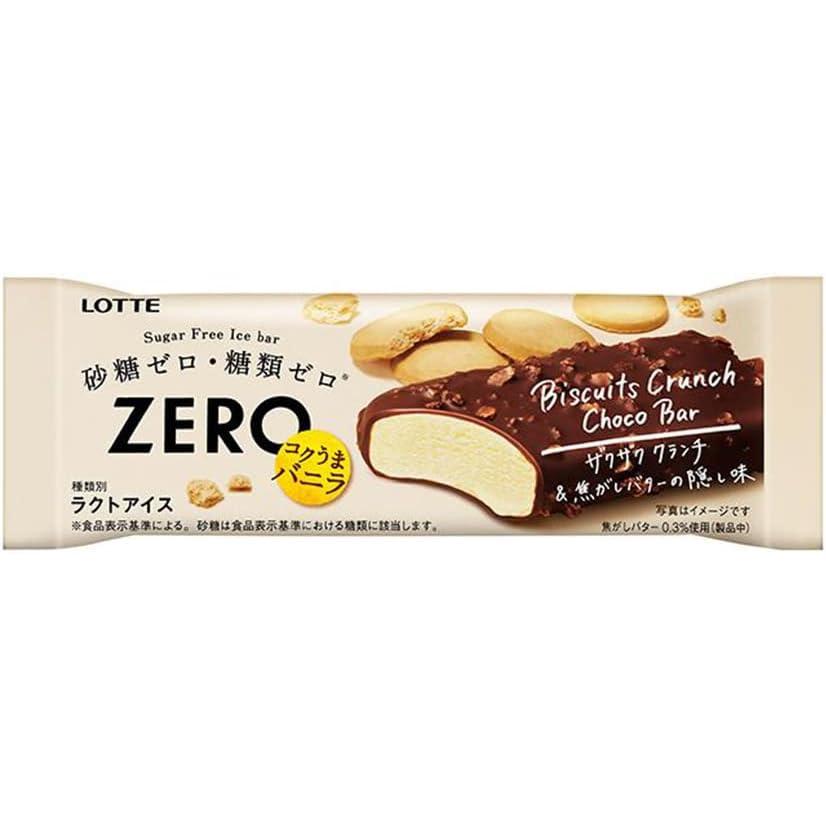 ロッテ ZERO ビスケットクランチチョコバー75ml×24袋 : ひのや - 通販