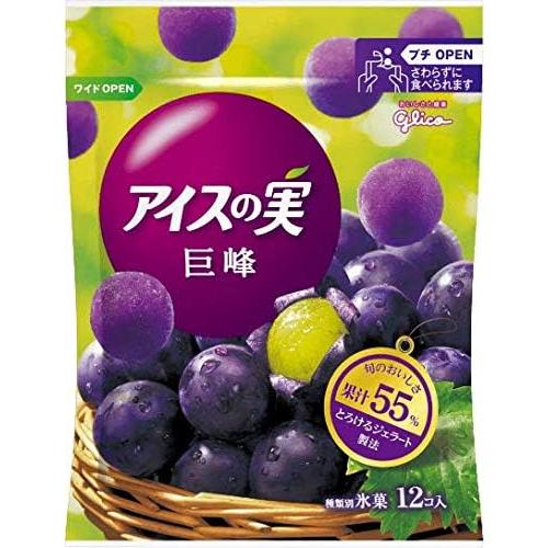 アイスの実 アソート 84ml×24個 【冷凍】(1ケース) : ひのや - 通販