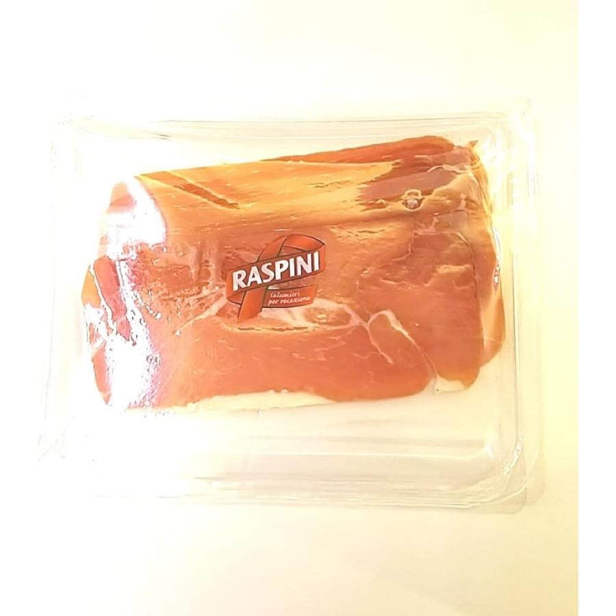 コダマ スペイン産プロシュート18ヶ月熟成 140g : ひのや - 通販