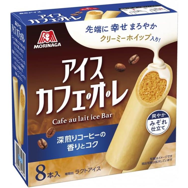 森永製菓 アイスカフェ・オ・レマルチ50ml×8本×9箱 : ひのや - 通販