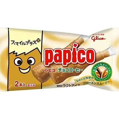 グリコ スマイルプラス+ パピコ チョココーヒー90ml(45ml×2本)×27袋