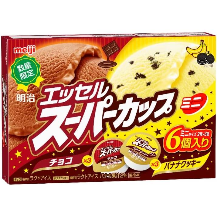 エッセルスーパーカップバナナチョコクッキー味の空箱 バナナ味とチョコ味”鉄板の組み合わせをたっぷり楽しめる「明治 週刊誌