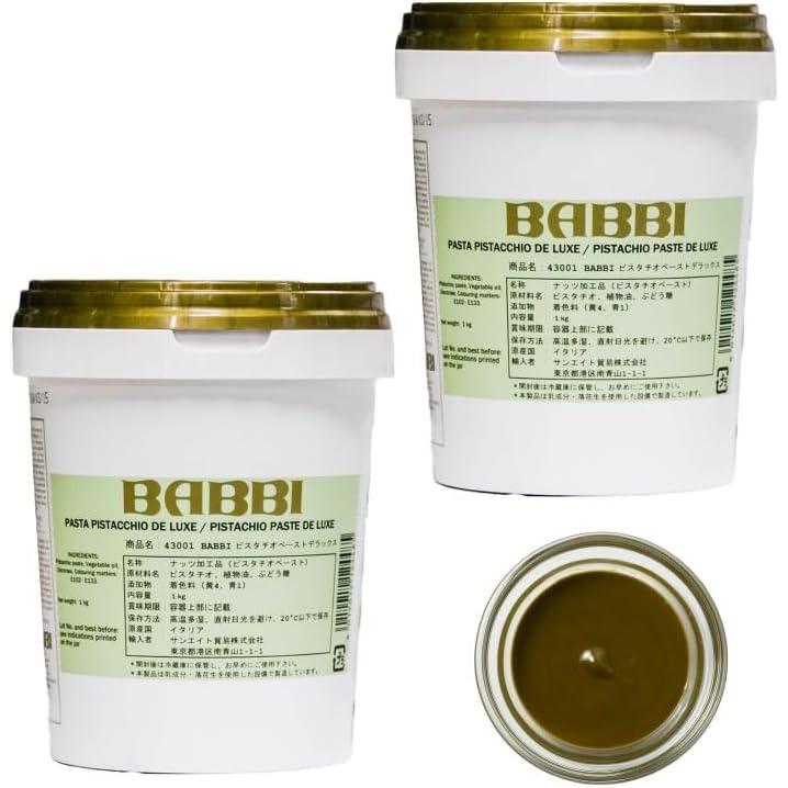 食品 BABBI ピスタチオペースト 1kg×2本