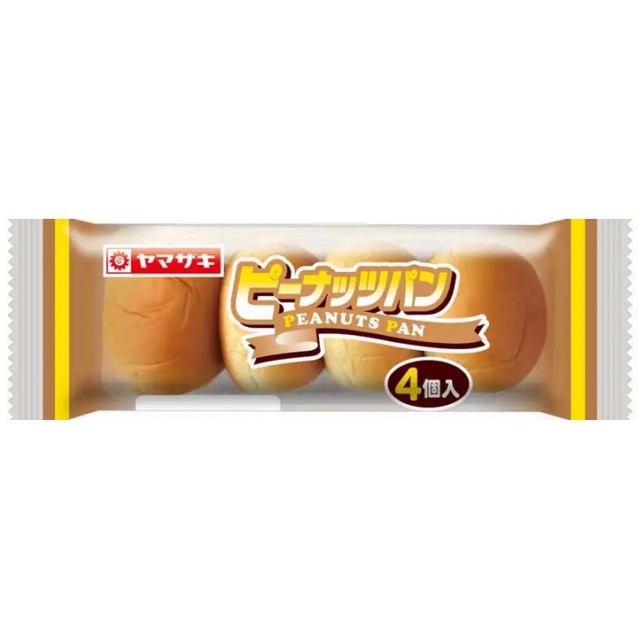 ヤマザキ ピーナッツパン (薄皮) 4個入 3個セット : ひのや - 通販