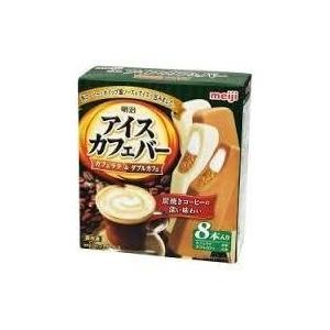 明治 アイスカフェバー カフェラテ&ダブルカフェ 42mlX2種X各4本×8箱