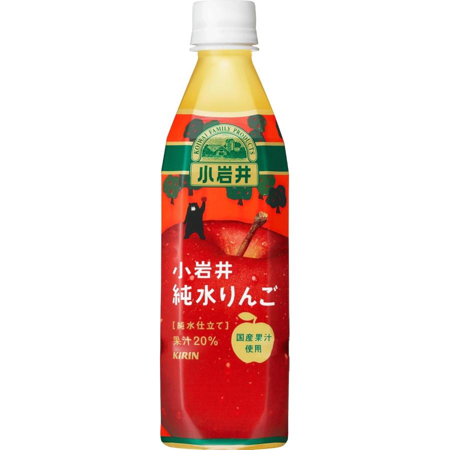 小岩井 純水りんご 470ml×24本 : ひのや - 通販 - Yahoo!ショッピング