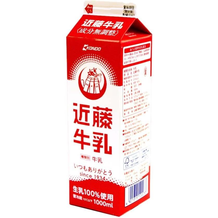 近藤乳業 近藤牛乳1000ml×6本 : ひのや - 通販 - Yahoo!ショッピング