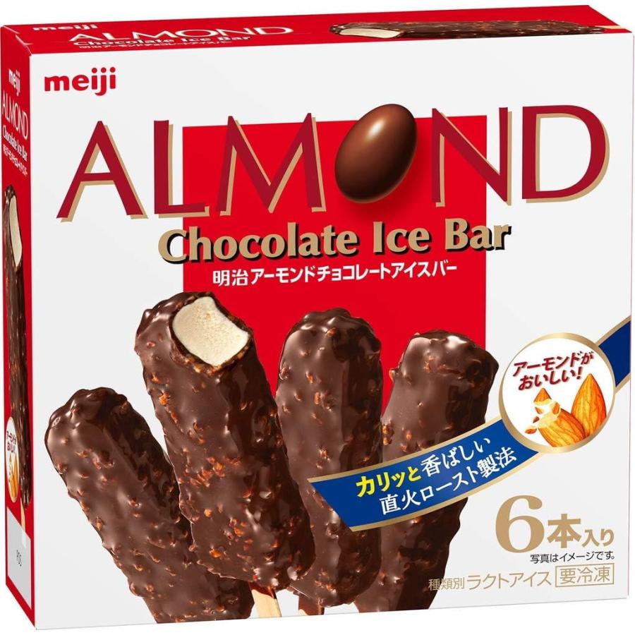 明治 アーモンドチョコレートアイスバー47ml×6本×8箱 : ひのや - 通販