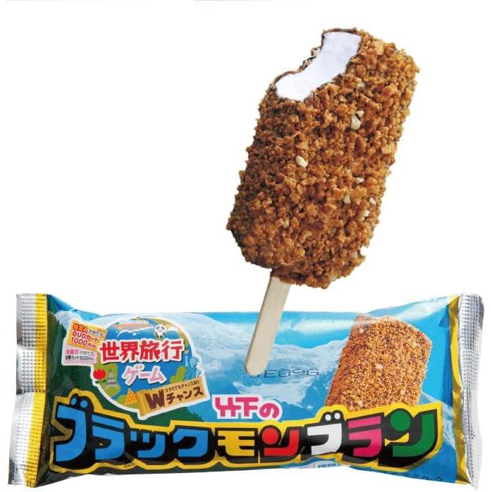 ブラックモンブラン10本セット 【竹下製菓】 : ひのや - 通販 - Yahoo