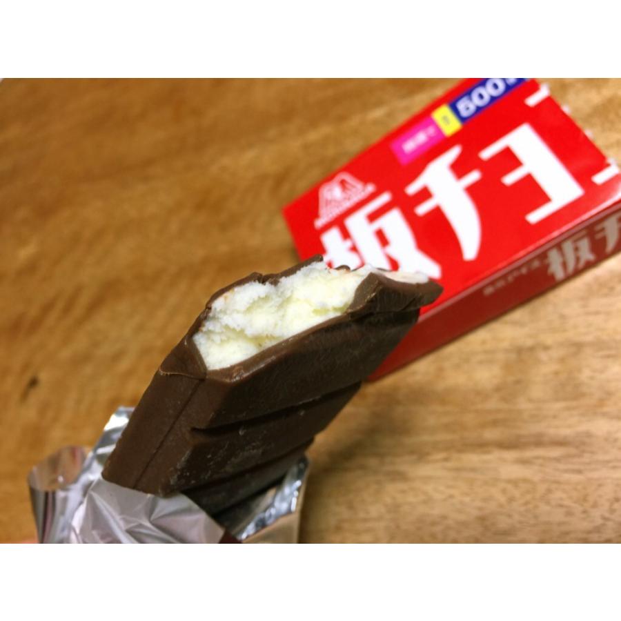 送料無料 森永製菓 板チョコアイス 30個入 ms130ひのや 通販 Yahoo!ショッピング