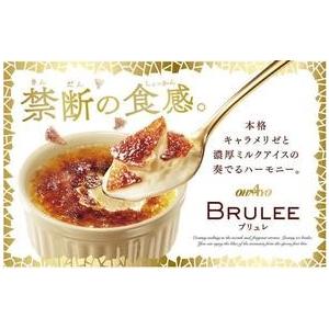 送料無料 オハヨー乳業　BRULEE（ブリュレ） 30入｜hinoya｜03