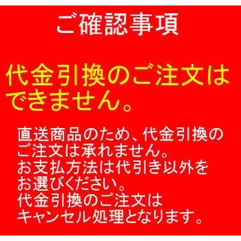 2017リストランテ　アルポルト　洋風おせち一段重｜hinoya｜05