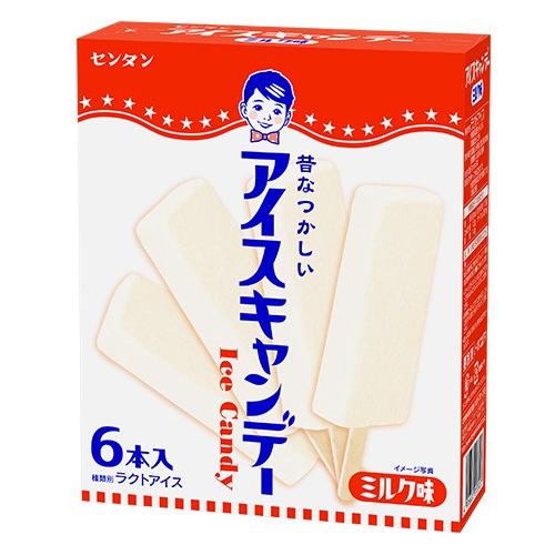 送料無料 センタン アイスキャンデー ミルク味 6本入×8箱 se121 ひのや 通販 Yahoo!ショッピング