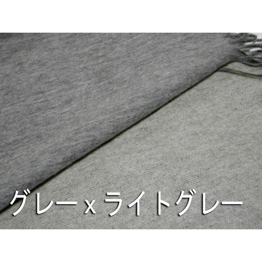 カシミヤ100% ストール リバーシブル グレー/ライトグレー 和装・洋装