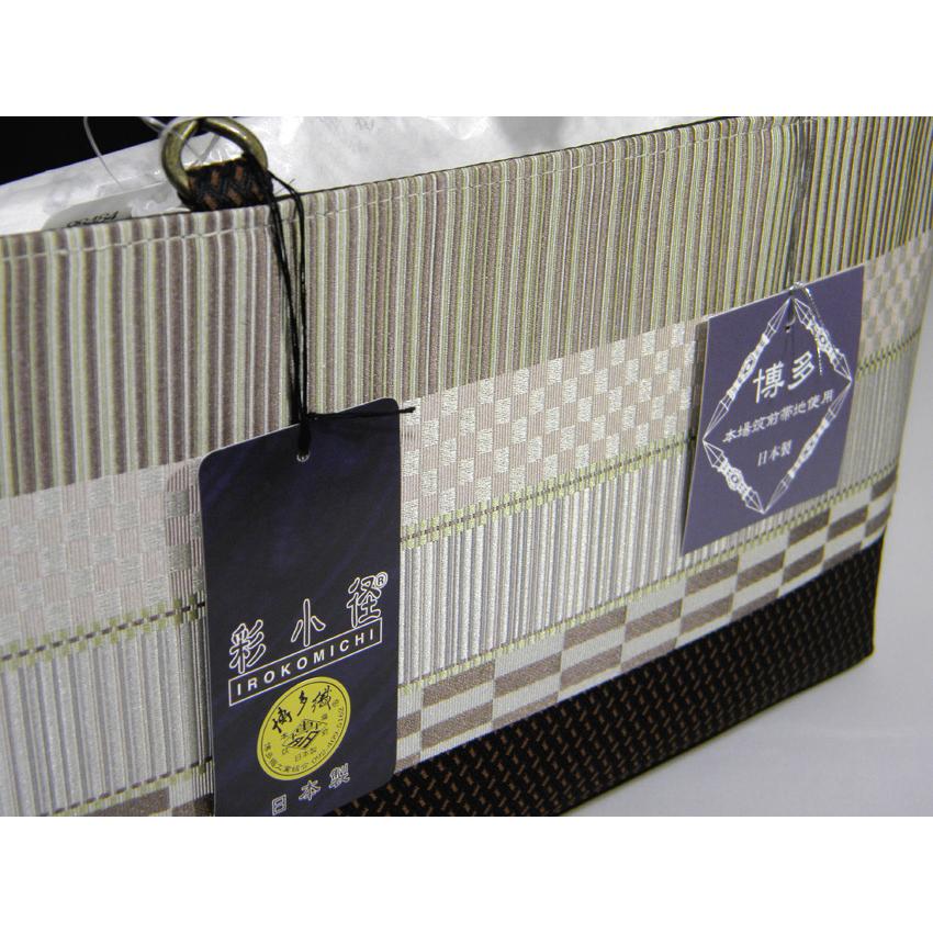 値下げ‼︎ 和装バッグ　トートバッグ　本場筑前博多織 和装バッグ トートバッグ 本場筑前博多織