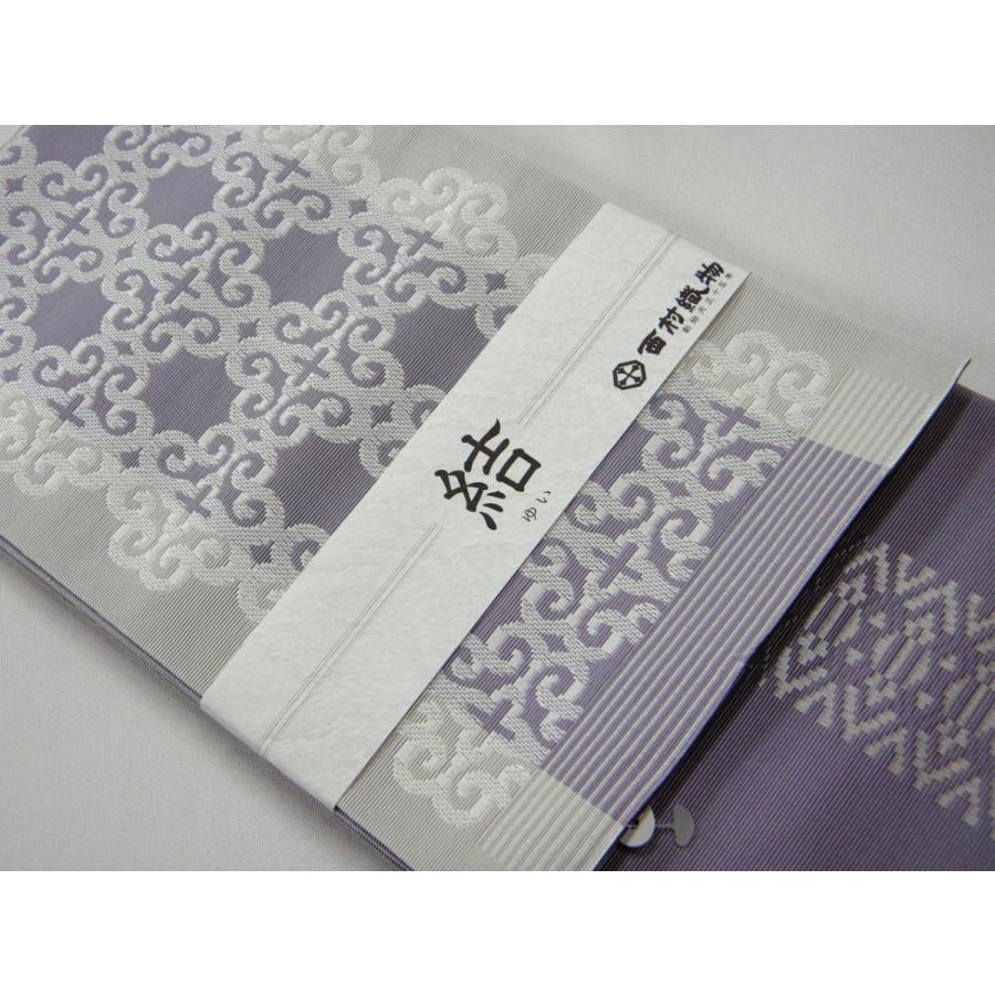 新品 小袋帯 正絹 大倉織物 半巾帯 博多織 献上 本場筑前 浴衣 紬 和装 楽天市場】本場筑前博多織 小袋帯 おすすめの通販