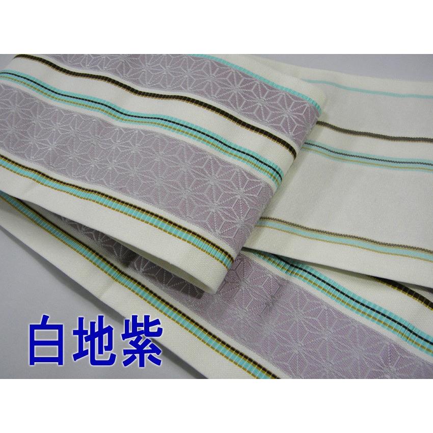 本筑 博多献上 正絹小袋帯 半巾帯 浴衣帯 麻の葉 : 京都ひのや呉服店