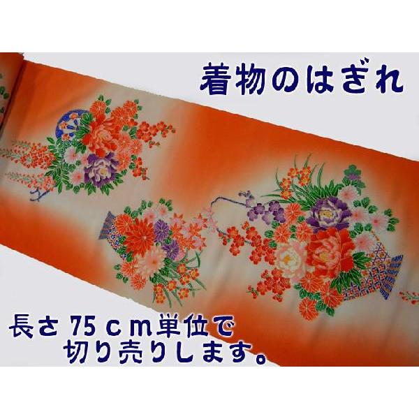 着物のはぎれ 正絹京友禅花籠24 8 反物切り売り 75ｃｍ単位 絹のハギレ 22 2senmenyuuzen 京都ひのや呉服店 通販 Yahoo ショッピング