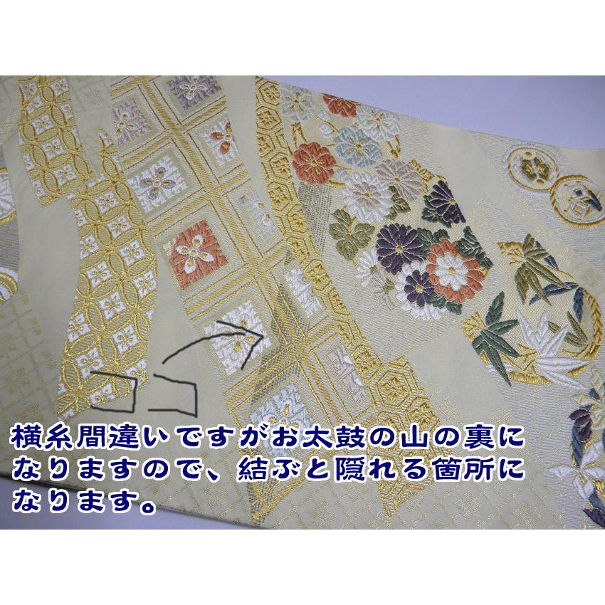 袋帯　正絹西陣織　礼装用袋帯　唐織つづれ　吉祥短冊文　（少々難あり商品）｜hinoyajp2000｜02