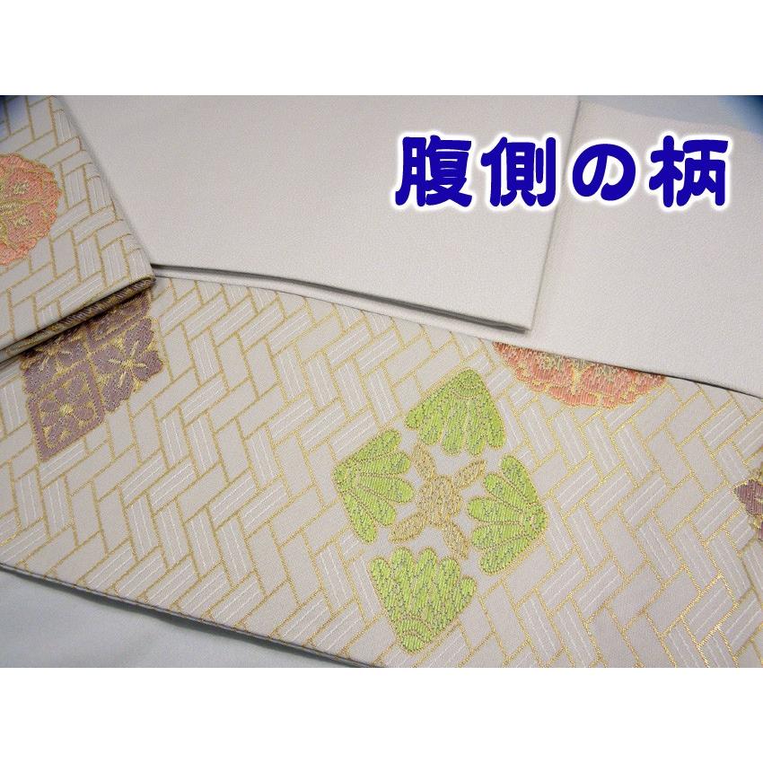 西陣織 正絹名古屋帯 白地網代28-2 唐織 芯・仕立代済 仕立上がり 