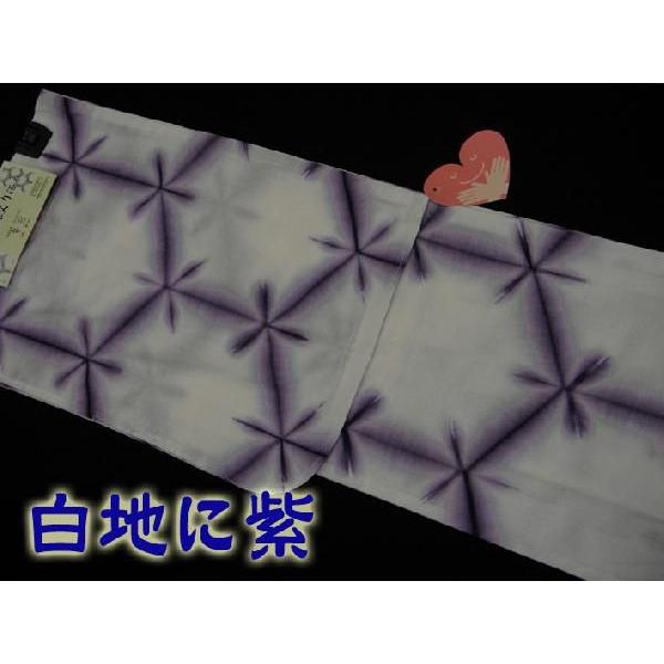 絞り浴衣　仕立て上り板絞め絞り浴衣　絞り工房特選ゆかた_5