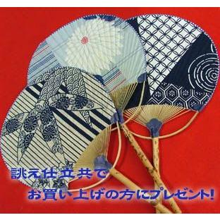 竺仙 ちくせん 奥州小紋 雪輪に萩3-5508綿つむぎ高級浴衣反物 竺仙 ちくせん 奥州小紋 雪輪に萩3-5508綿つむぎ高級浴衣反物